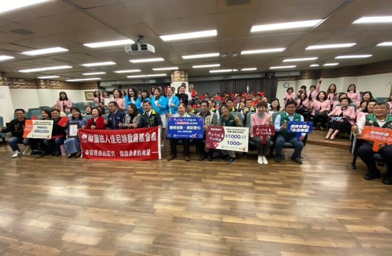 佳尼特教育基金會捐贈臺南43校傳藝獎助金及千戶關懷金 黃偉哲市長親贈感謝狀