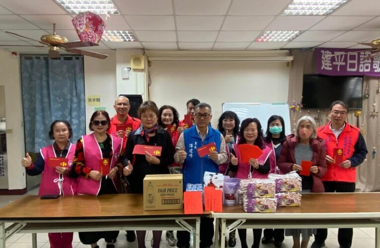 台南安平區建平里愛心會辦理「寒冬送暖」給里內的低收入戶、邊緣戶及獨居老人