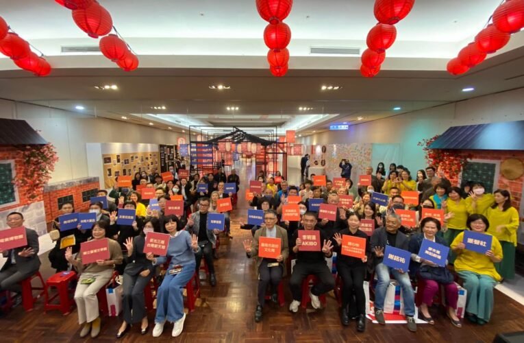 新光三越台南新天地臺南400系列特展－《逗陣ㄟ南！阮轉來啊！》1/27盛大開展！