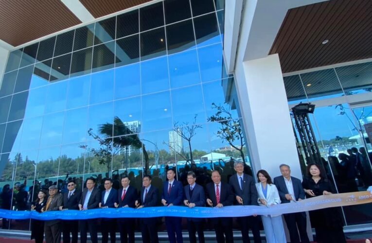 亞果遊艇集團 1200 坪會員俱樂部「黃金會所」盛大開幕