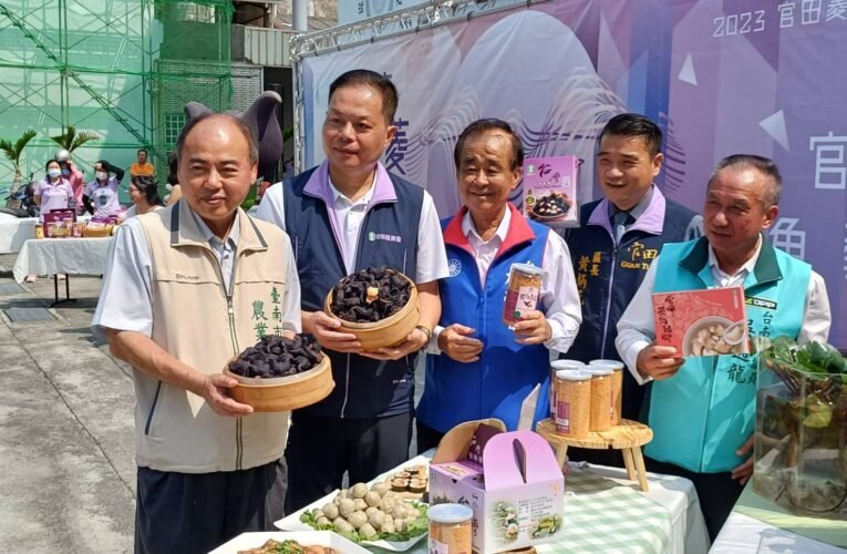 2023臺南官田菱角藝術節即將登場 黃偉哲邀請全國民眾一同漫遊官田賞水雉