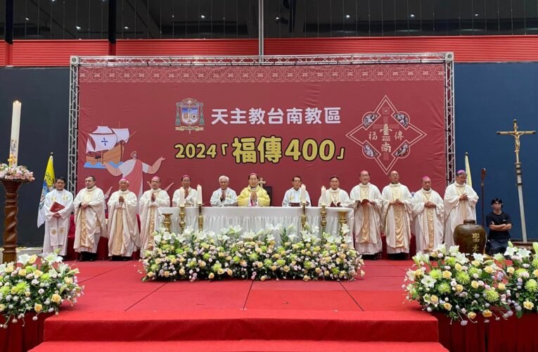 聖潔歡樂  身心饗宴    福傳 400 光明喜樂