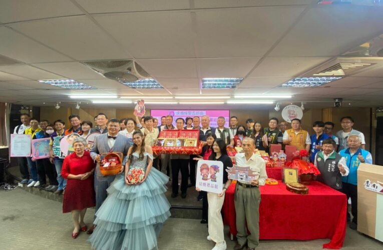 台南市觀旅局推「台南最佳嫁娶服務散步導覽路線」求婚五部曲一次到位 13日開放線上報名