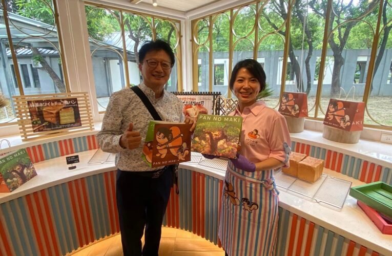 全台首家！日本烘焙品牌「パンの巻 ㄆㄤˋ的故事」 5/26日於東區平實公園正式開幕