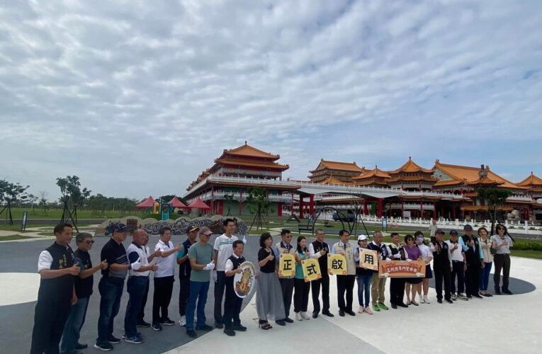 正統鹿耳門聖母廟「廟徽親子園區」正式啟用