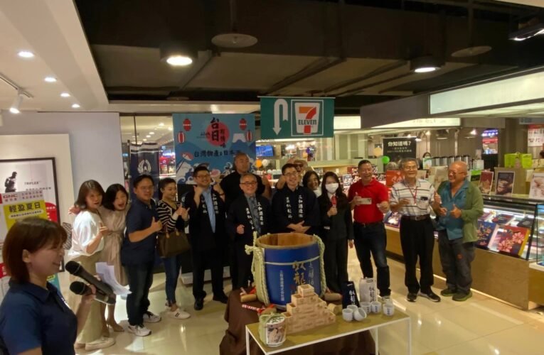 日本靜岡知名清酒品牌「臥龍梅」鏡開儀式6/14(五)盛大舉行！