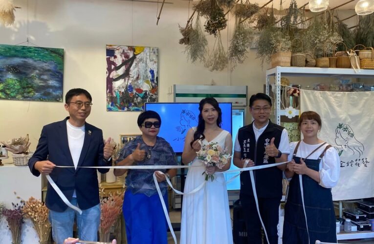 日本AUBE永生花海外認證花藝教室 全新IG打卡點 小金鈴花藝七月盛夏開幕