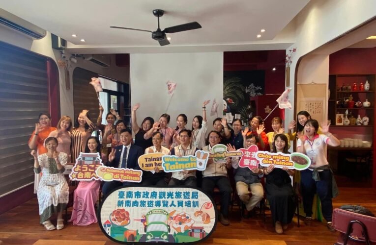 南市觀旅局辦理新南向旅遊導覽人員培訓  培植新住民夥伴 打造國際觀光多國語友善旅遊環境