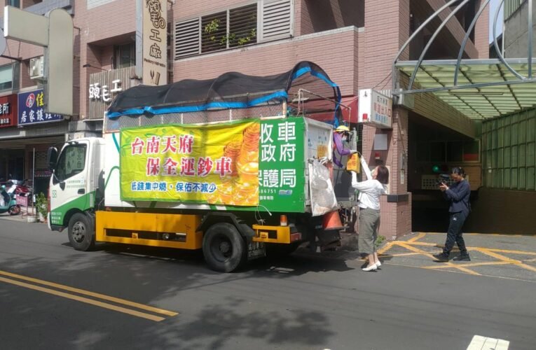 臺南清新慶中元 環保局廣邀市民普渡「以功代金」