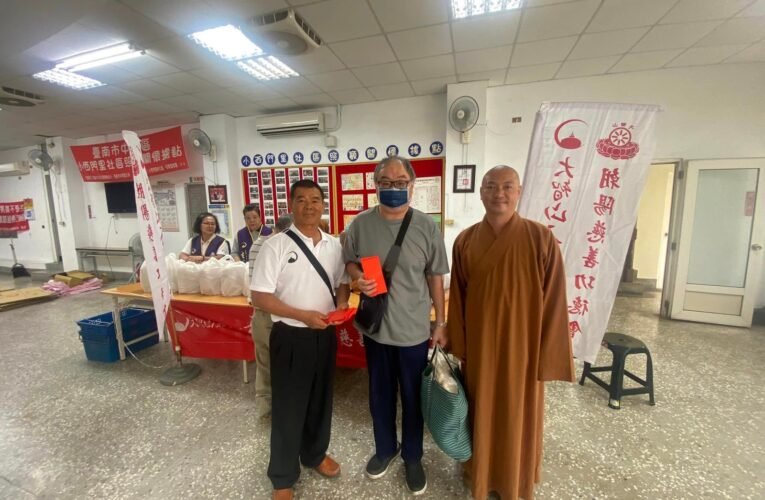 護法信眾林炳祿大德舉辦關懷弱勢、愛心送暖公益活動