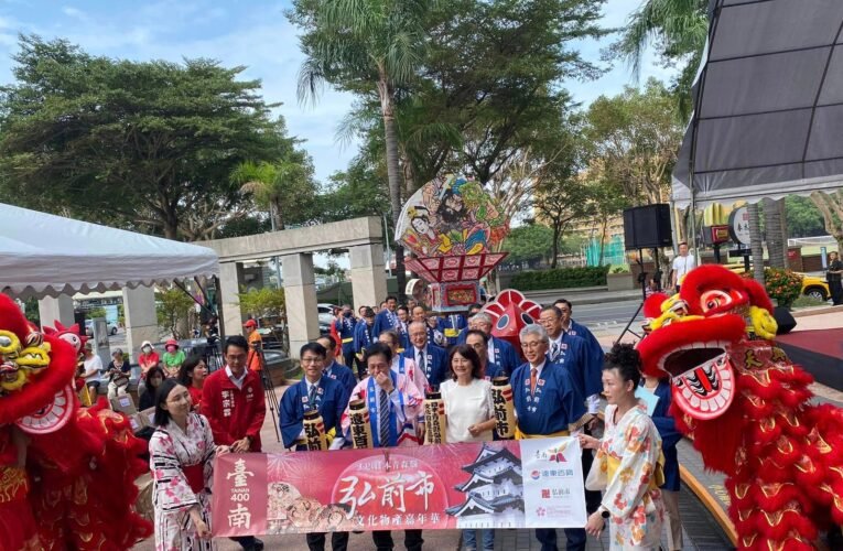 日本青森縣弘前市文化物產嘉年華 台南大遠百11/13盛大開幕