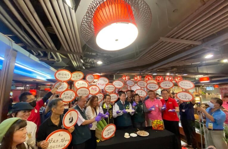 「臺南400眷戀東山好食節」大遠百登場  黃偉哲：歡迎品嚐東山美食 賞遊東山景致