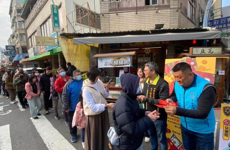 臺南市國華友愛街區商圈新春活動喜迎財氣