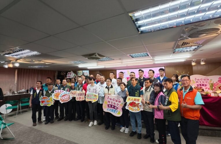 台南總鋪師四季辦桌正式啟動 首創無菜單饗宴  首發春季場4月26日席開100桌