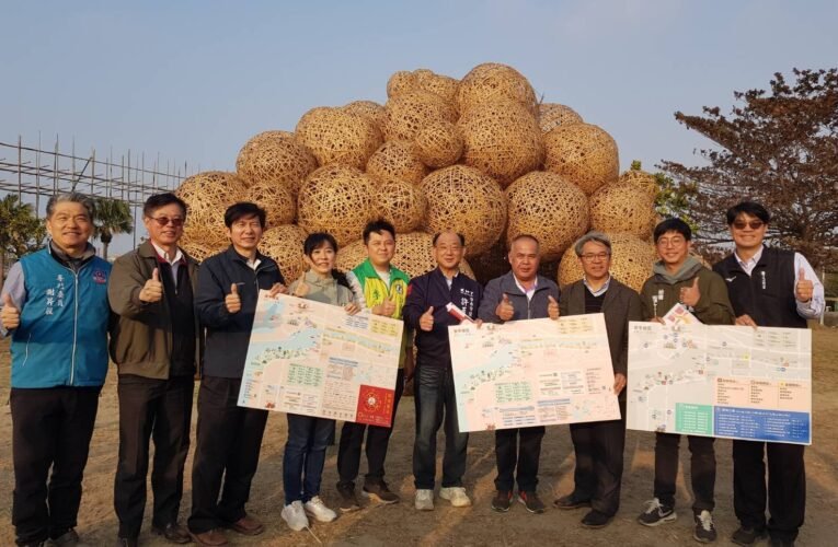 「2024台灣燈會」週末登場，南市議會29日勘察安平燈區籌備進度