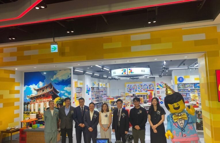台南首間樂高®授權專賣店正式登陸南紡購物中心 設置全台最大拼砌體驗遊戲區