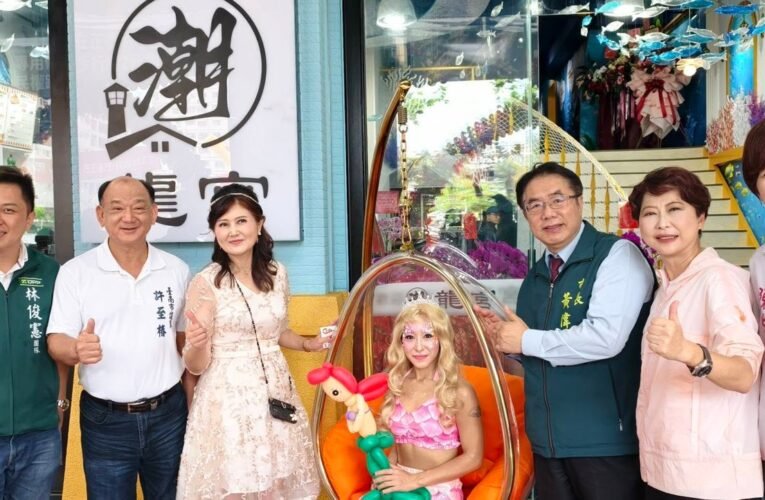 台南潮龍宮蝦餅觀光工廠正式亮相台南安平新地標！