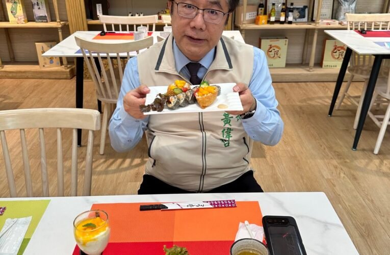 臺南市玉井區芒果冰破金氏世界紀錄5週年慶扭扭樂抽獎活動9月2日歡迎參加