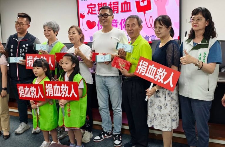 台南血荒達 5000 袋 市議員林美燕聯手協會辦捐血活動紓困