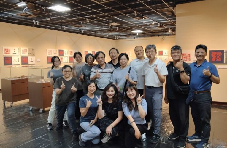 台灣特色小吃百品篆刻百人展