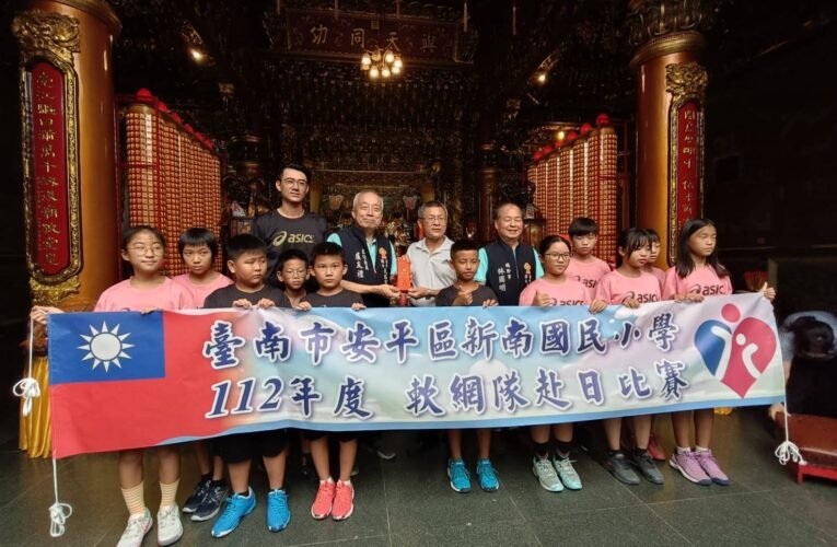 南市社會局首辦身心靈陪伴員  黃偉哲鼓勵長者自主全面照顧