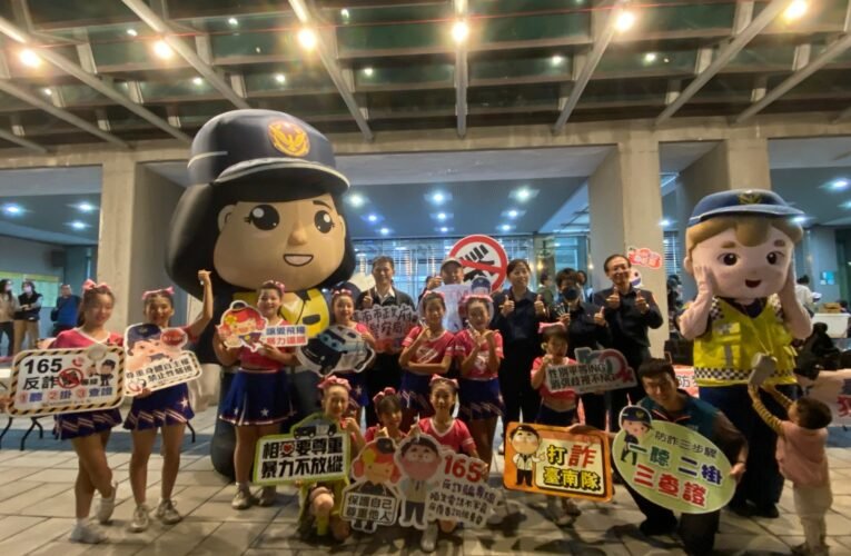 新營耶誕點燈 南警小小警察體驗 強化防詐宣導