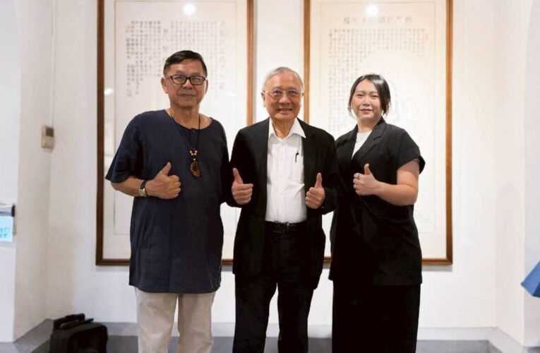 《觀自在大悲》淡墨畫暨藝術收藏展—— 以山水入境，靜觀慈悲