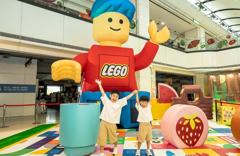 樂高暑假活動「玩心樂滿地」 台南新天地精彩登場