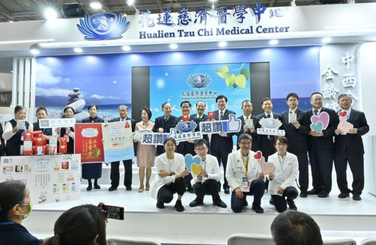 花蓮慈院推出本草新成果聚焦癌症治療與老化