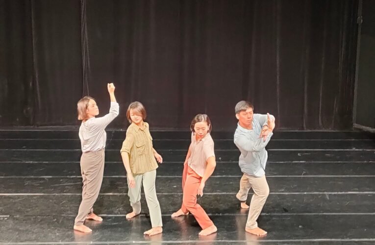 種子舞團《那面墻—獨白》 演出