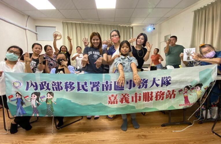 美麗的祝福 嘉義市移民署邀新住民體驗印度Henna彩繪