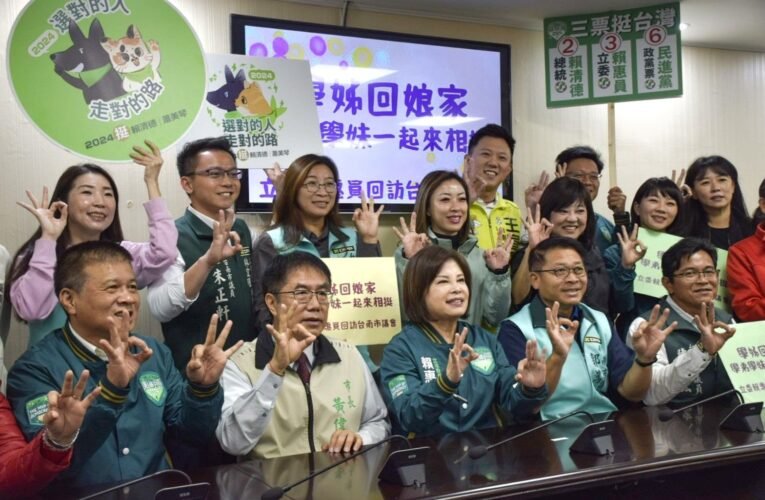 「學姊回娘家，學弟妹一起來相挺」立委賴惠員回訪台南市議會