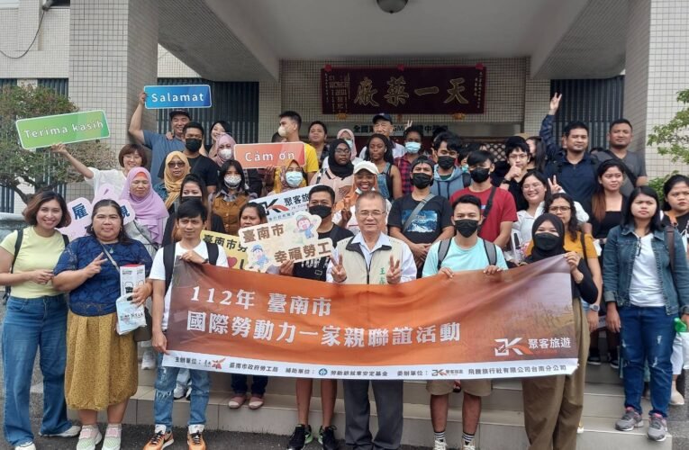 南市勞動力一家親 首場次活動強強滾