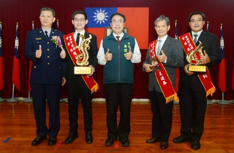 臺南市政府警察局歡慶警察節　市長黃偉哲肯定打詐作為