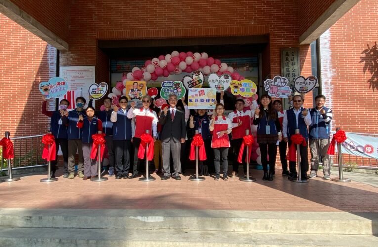 「麻豆超便利，監理新時代！」 臺南首創 OK 超商進駐監理站盛大啟用~