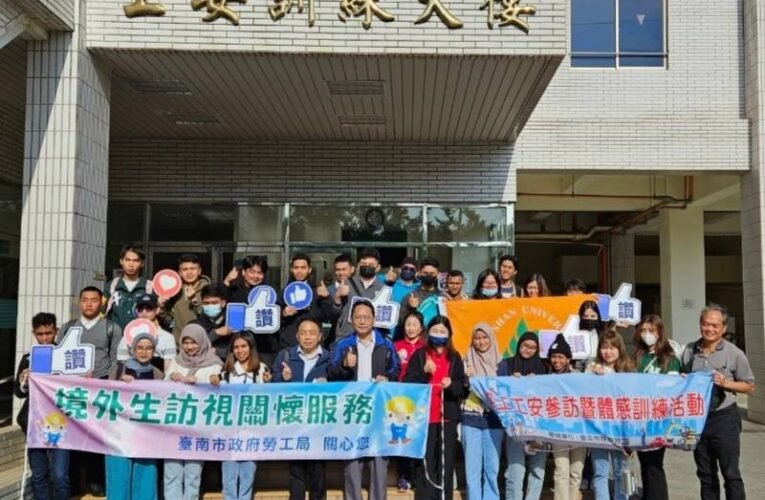 南市勞局職安體感活動 提升外籍生職安衛認知