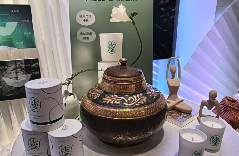 明星不只花露水 新品牌MSLS演繹香氛儀式感　東方制香結合法式浪漫