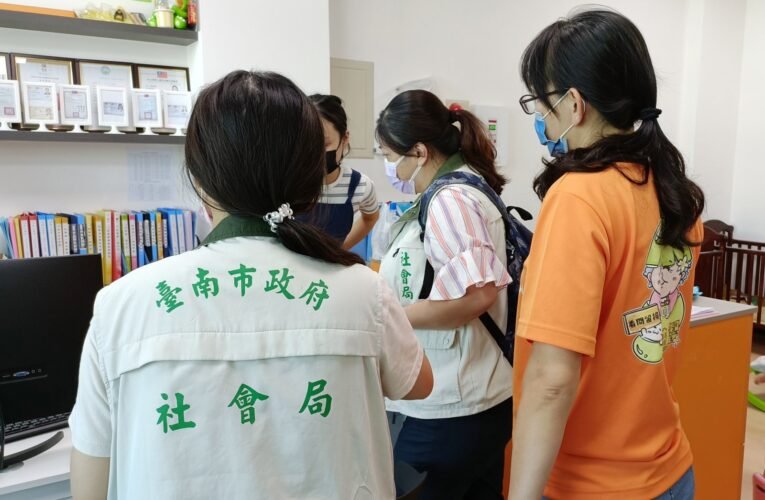 南市托育機構嬰幼兒感染腸病毒  社會局：已輔導停托並協助家長媒合托育資源
