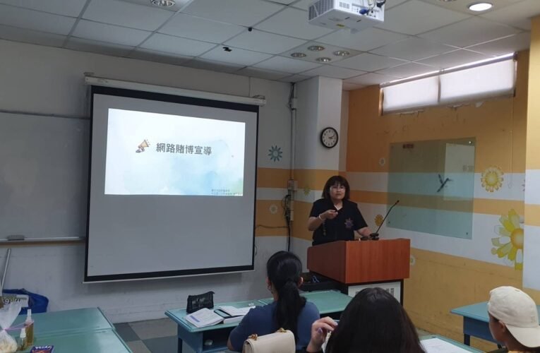 中正二分局波麗士　進入校園宣導反毒反詐騙 強化宣導量能