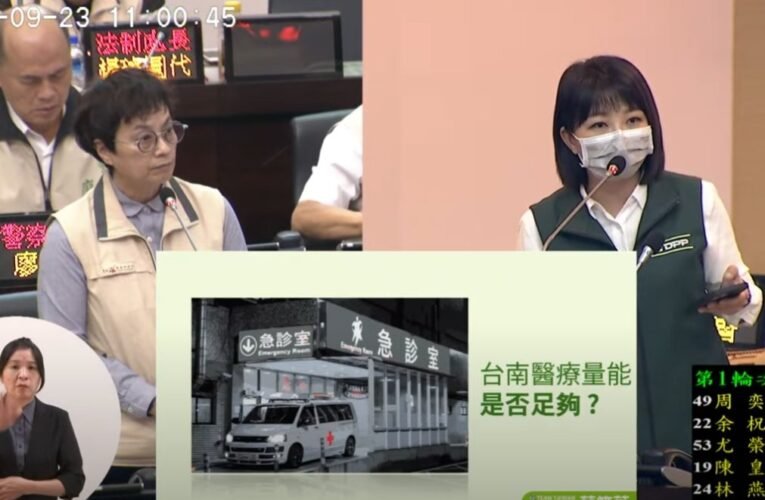 廢棄老屋恐成登革熱防治死角 台南市議員蔡筱薇籲：老屋髒亂形成登革熱孳生源隱憂