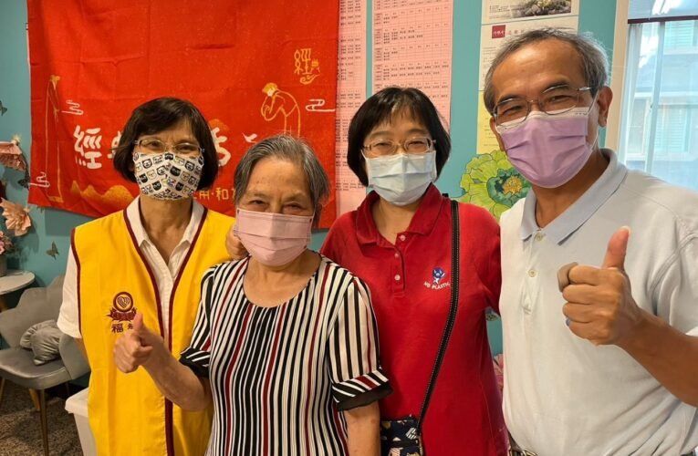 福智文教基金會2023「恆星經典會考」  【經典．生活—禮之用 和為貴】臺南場圓滿