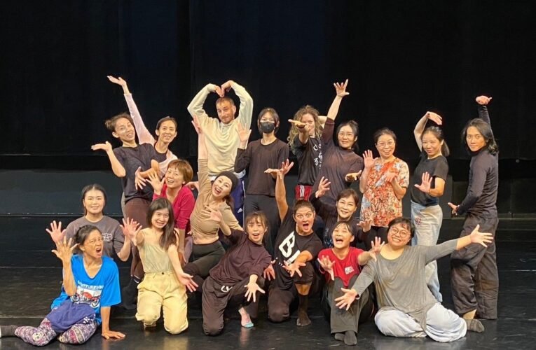 2025年國際交流《身體耕耘計畫》與臺南舞者串流交匯