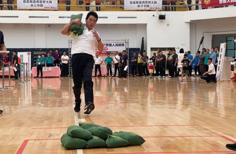 112年嘉義縣立體育館　義警山警競賽　凝聚警民守護力量