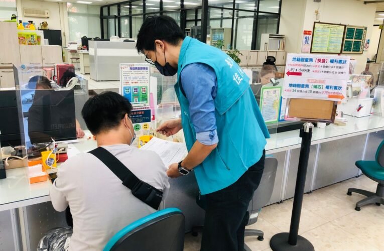 佳里地政「學甲東段地籍圖重測換狀」假日及下鄉高齡友善服務9月2日起開跑囉!