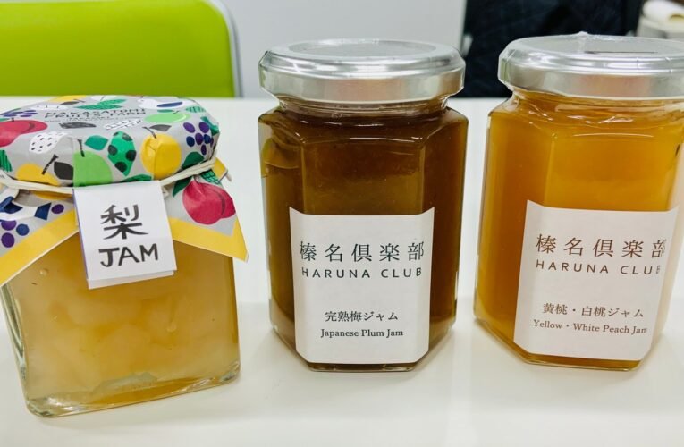 梅子與達摩的故鄉「高崎市」首次在台灣舉辦品嚐會活動