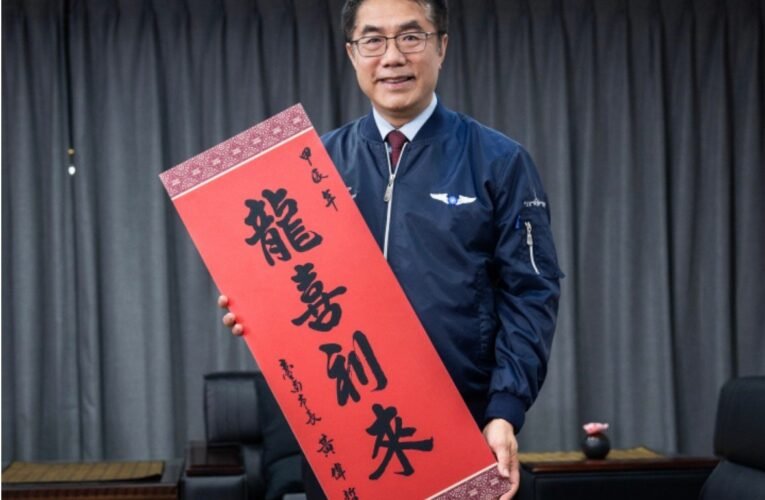 臺南市長黃偉哲再登網路溫度計「好感王」燈會、蘭展、寶可夢活動獲好評 黃偉哲重登第一寶座　