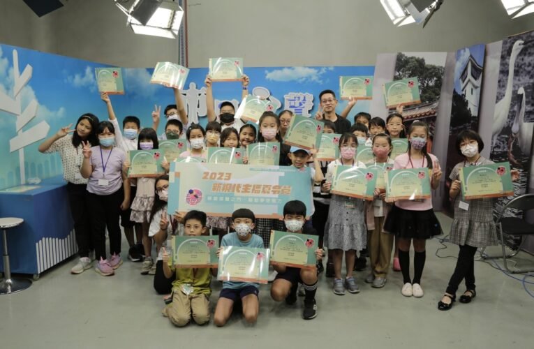 培養傳播真實力 新視代主播營帶你駕馭高速發展的AI