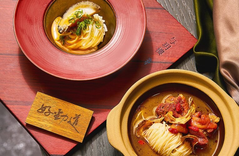 搶攻年末尾牙盛宴！這款好麵備受名廚肯定
