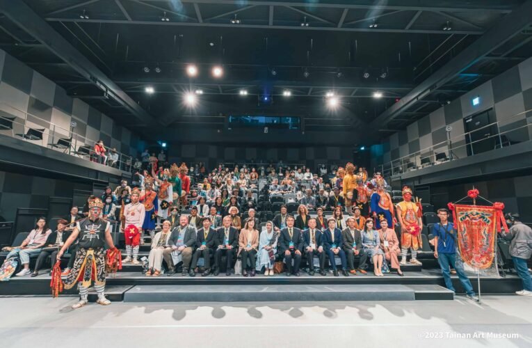 ICOM-ICR 2023臺南年會在臺南市美術館，盛大舉行！