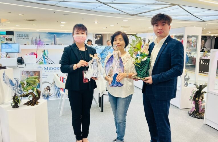 台南大遠百綠工坊雕塑工藝品 打造不平凡的奇幻世界